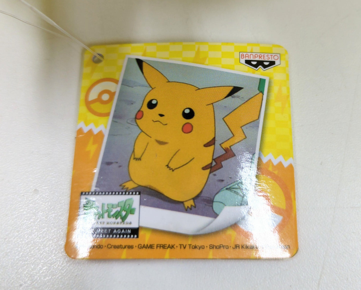 Banpresto Big Plush Stuffed Toy Pikachu WE MEET AGAIN~ Pokemon Pikachu WEMEETAGAIN