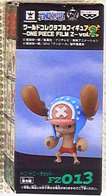 Banpresto Film Z vol.2 World Collectable One Piece Chopper Horn Point FZ13