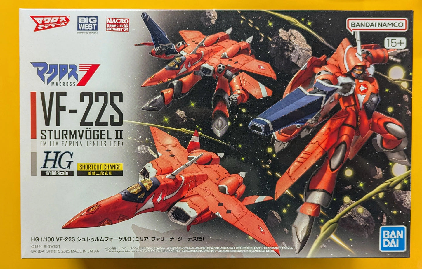 Bandai VF-22S Sturmvogel II (Milia Fallyna Jenius) 6