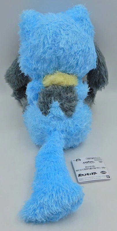 Peluche rilassante Bandai Spirits Slowpoke Riolu