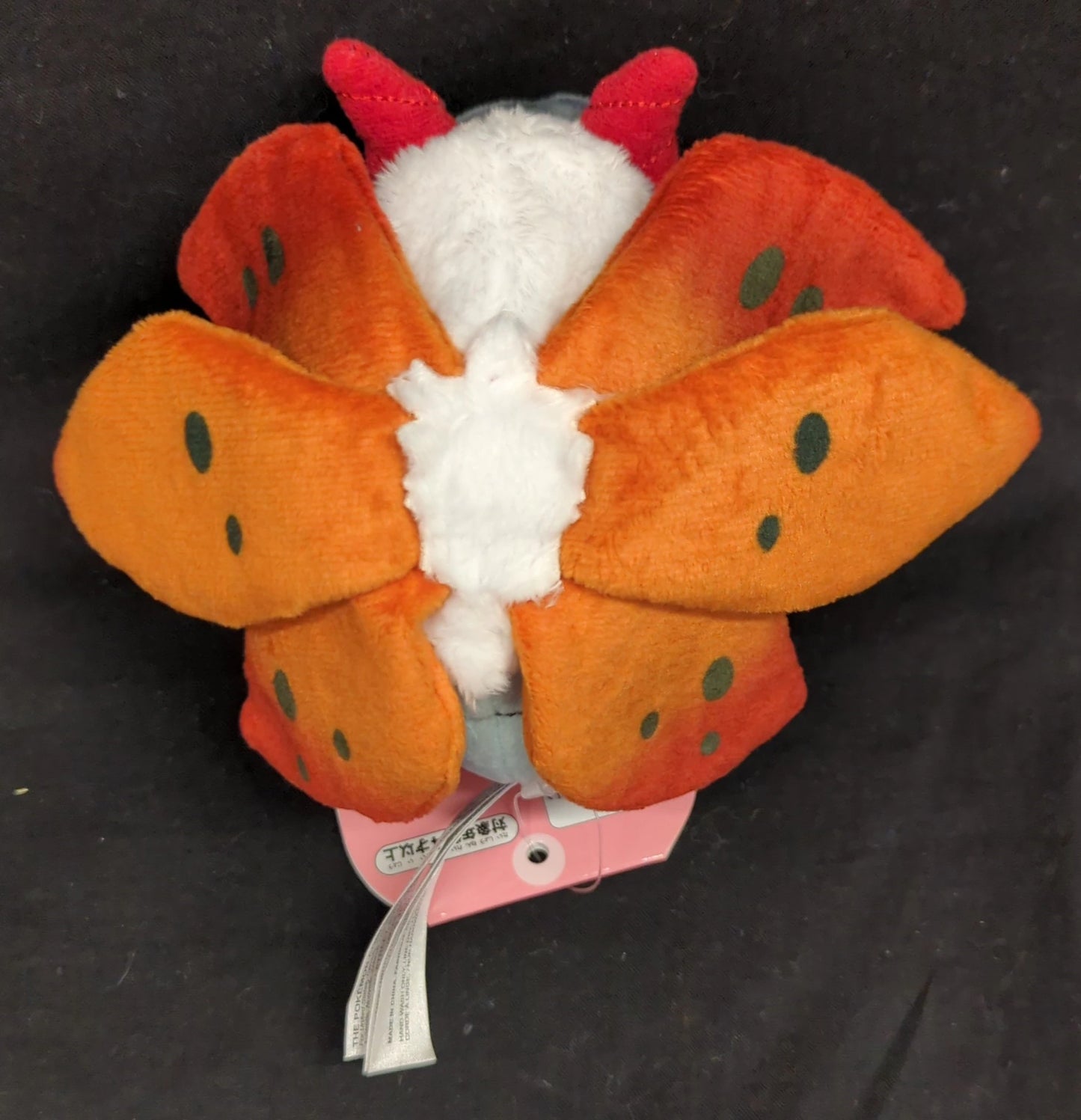 Pokemon - Plush Stuffed Toy/Pokemon fit Pocket Monster Volcarona