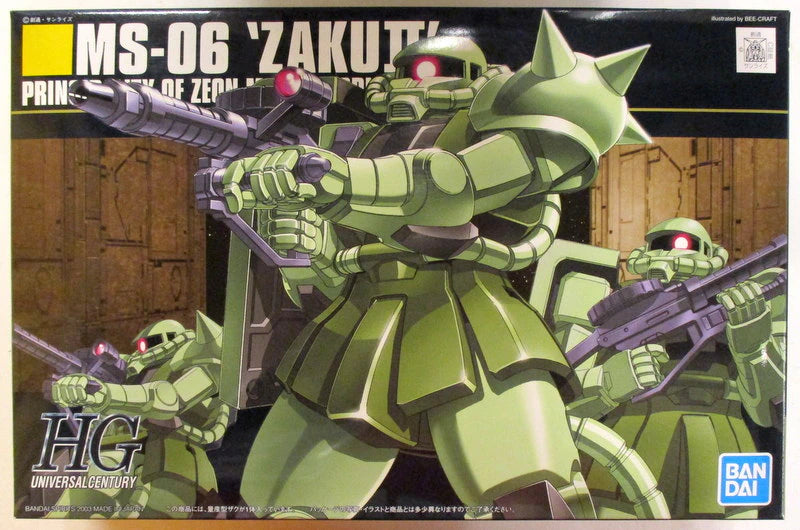 Bandai Spirits HGUC mass production type Zaku 040