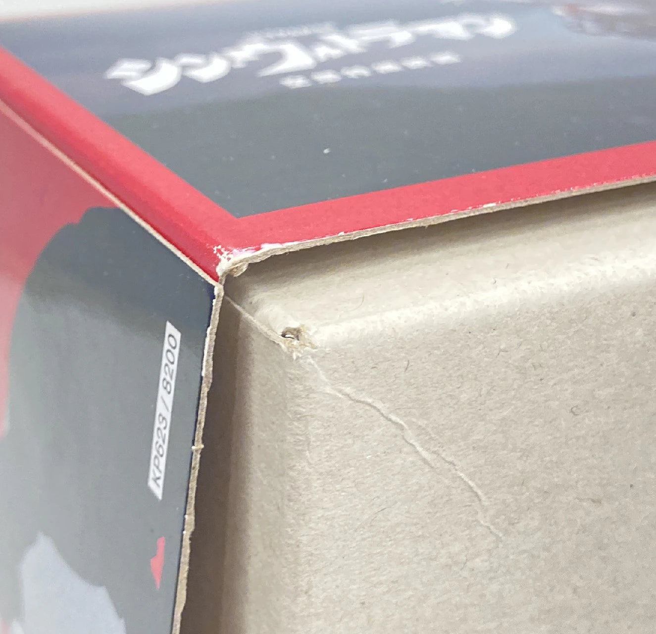 Kotobukiya Ultraman (Movie "Shin Ultraman")