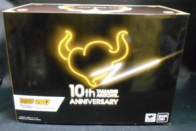Bandai Saint Seiya Myth Cloth EX The Thirteenth Gold Saint / Original Color Edition / Tamashi Nation / Web Exclusive