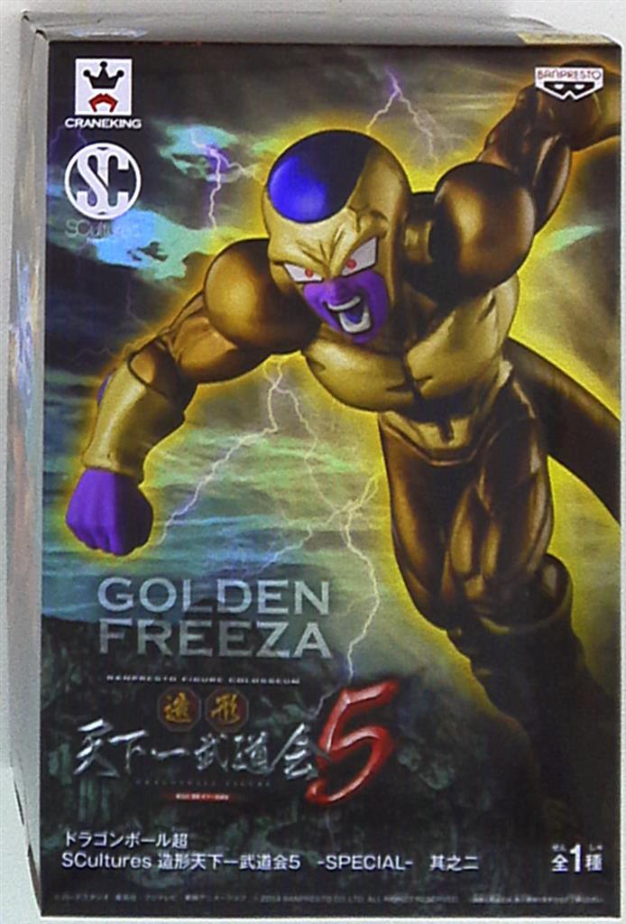 Banpresto DB Super SCultures Zoukei Tenkaichi Budokai 5 SPECIAL2 Dragon Ball Super Golden Frieza
