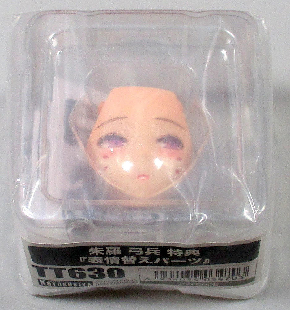 Kotobukiya Shura Archer Bonus Item with interchangeable facial expression parts