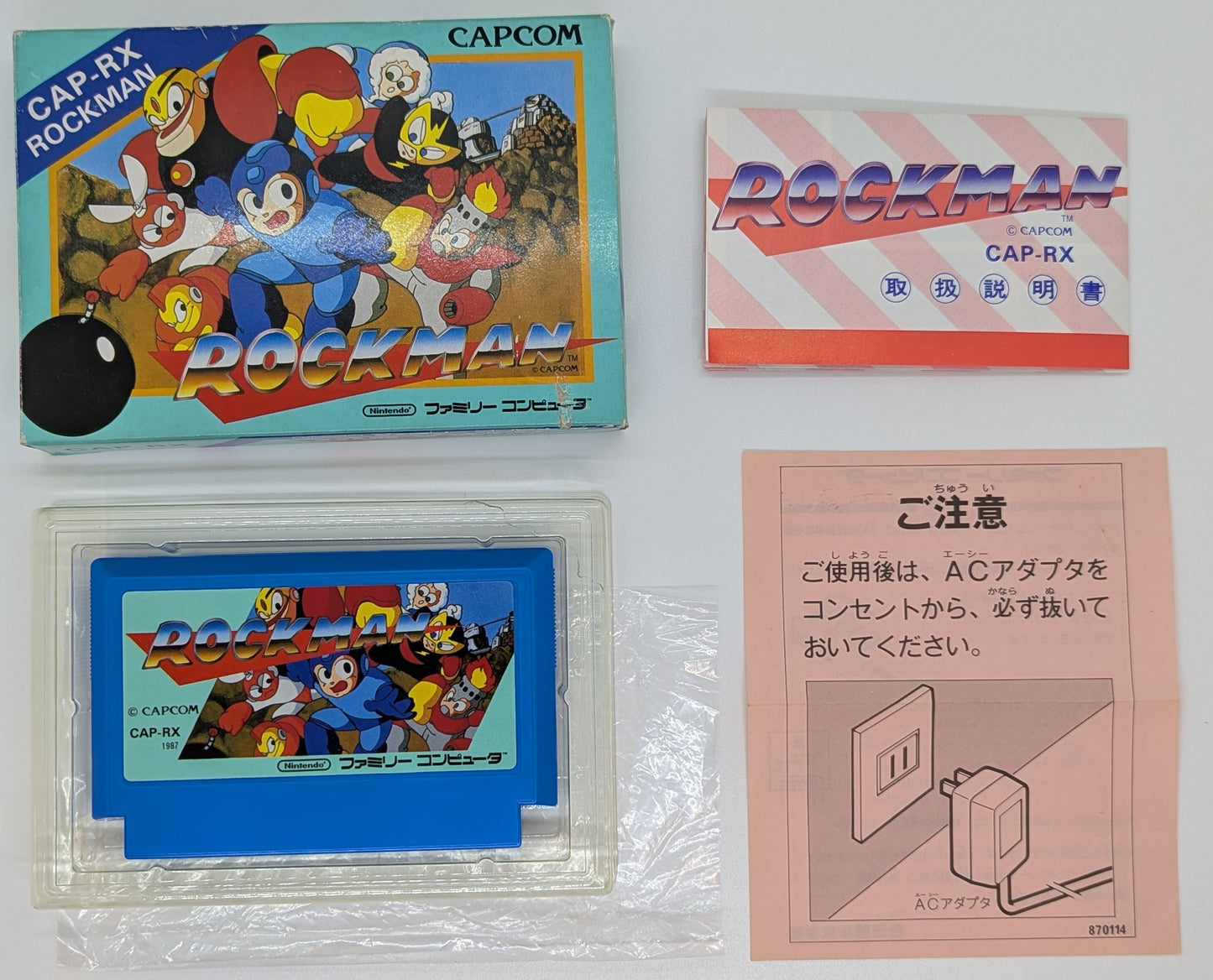 FC Rockman (Mega Man)