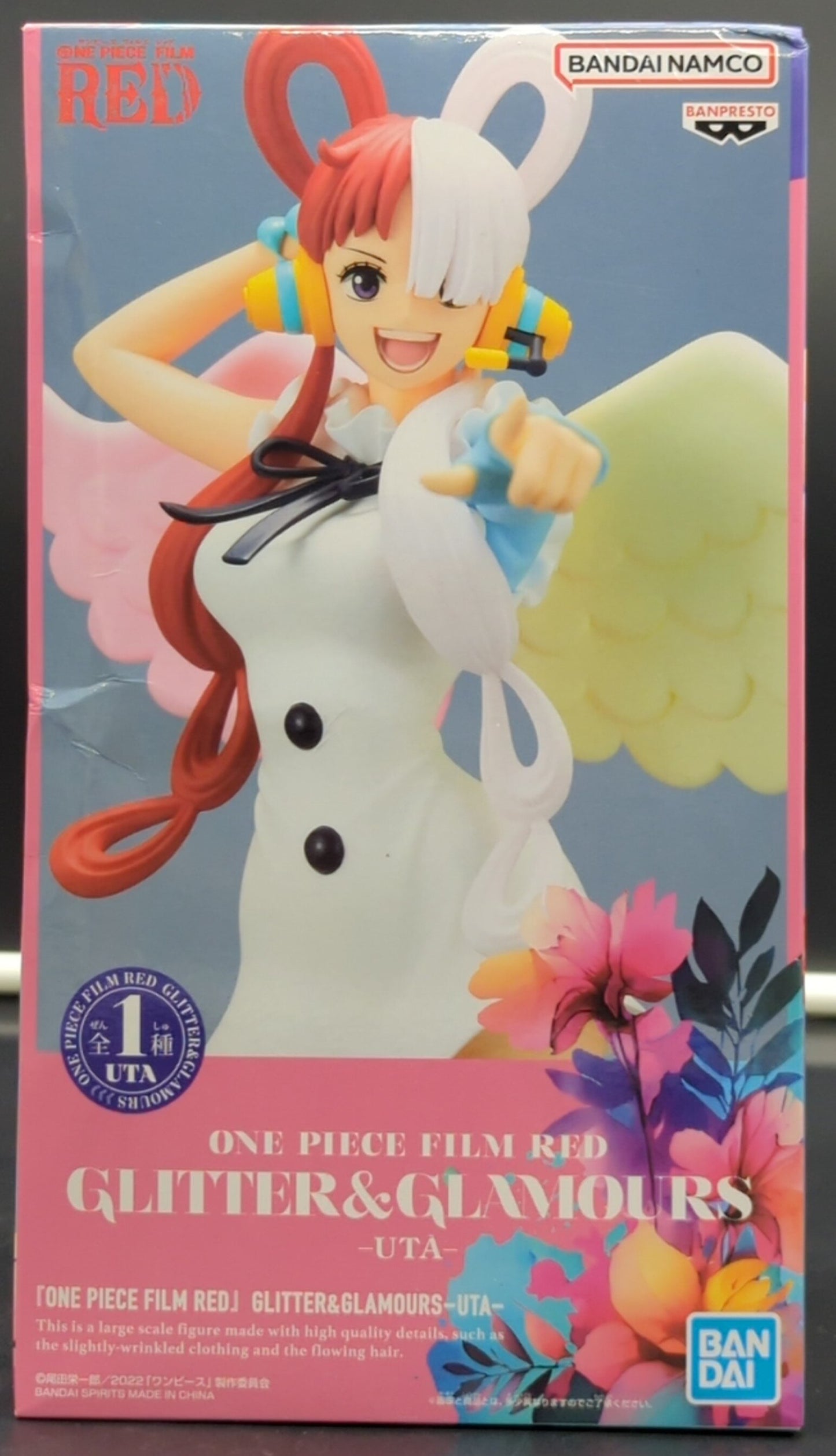 Bandai Spirits Glitter and Glamours UTA