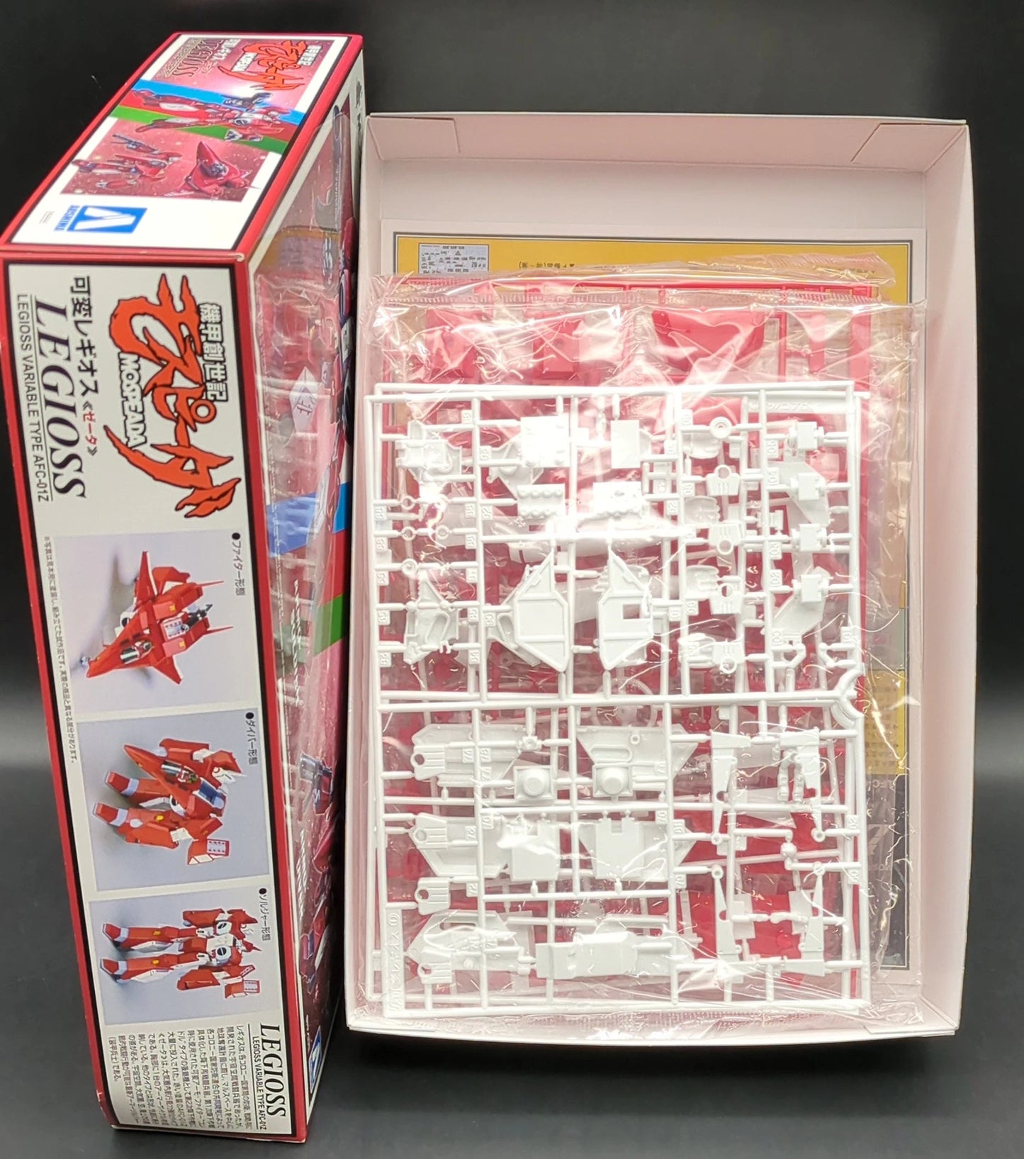 Aoshima Variable Legios Zeta 1/48