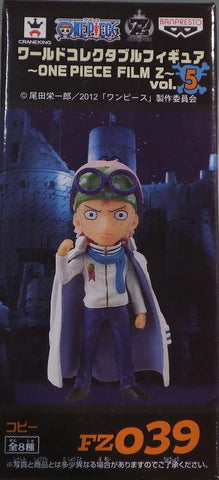 Banpresto Film Z vol.5 / World Collectable/ One Piece - Coby
