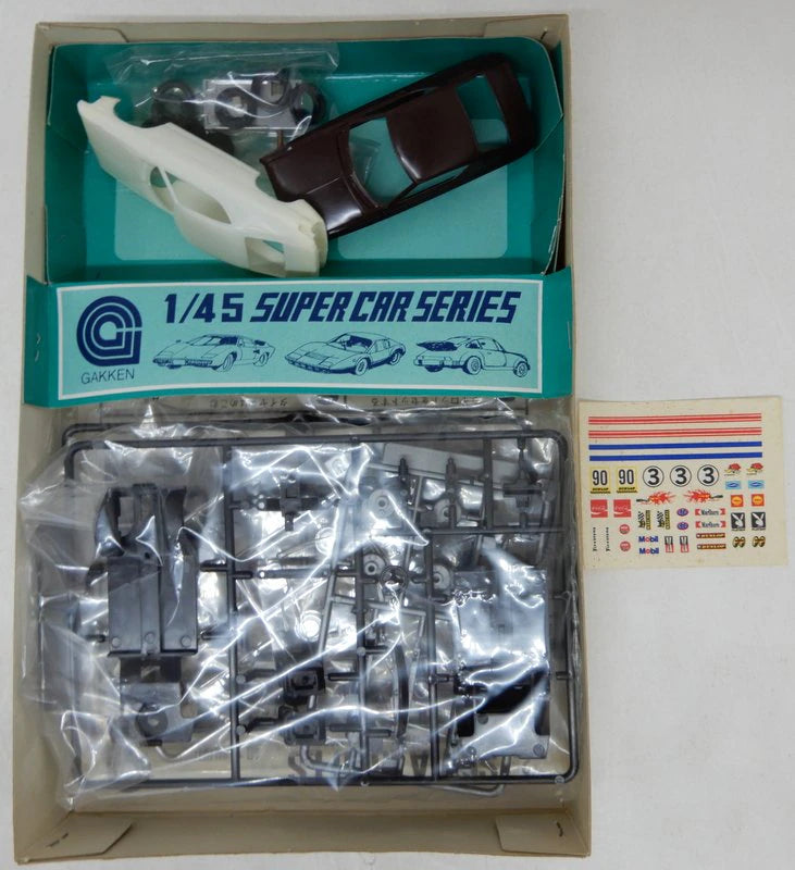 GAKKEN 1/45 Silvia 1800 LS 3