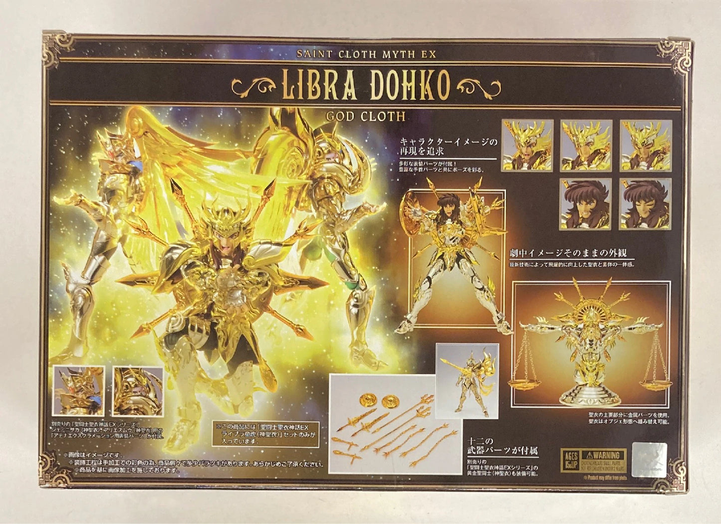 BANDAI Saint Seiya Myth Cloth EX Masami Kurumada Libra Dohko (God Cloth)/God Cloth