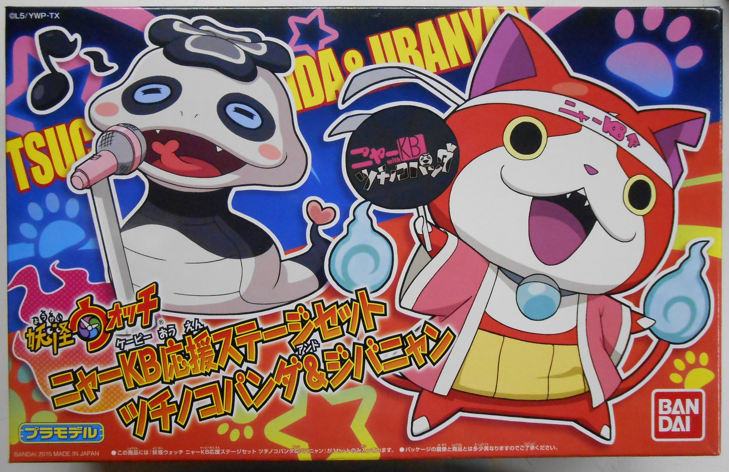 Bandai Plastic Model/Yo-Kai Watch Yokai Watch NyaKB Cheer Stage set