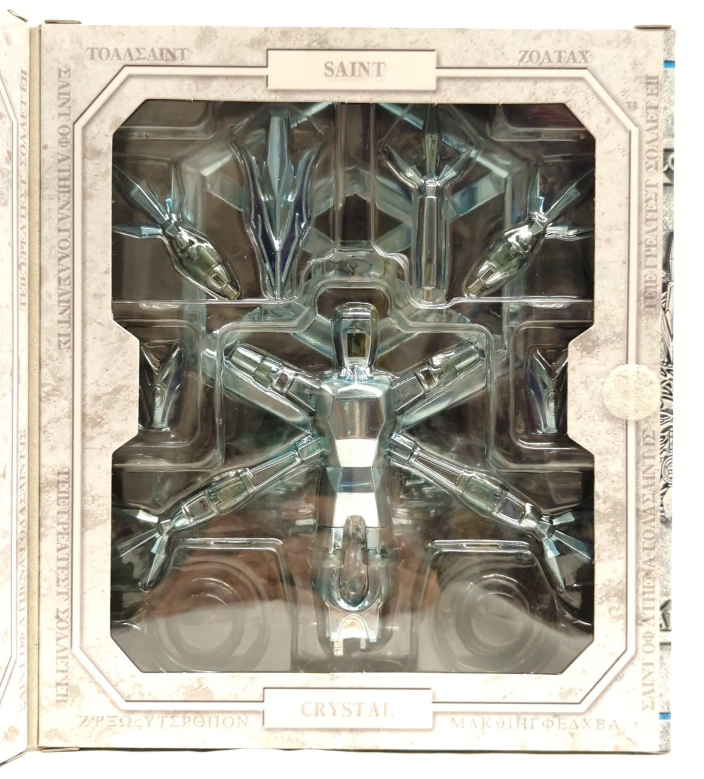 BANDAI Saint Seiya Myth Cloth Masami Kurumada Crystal Saint