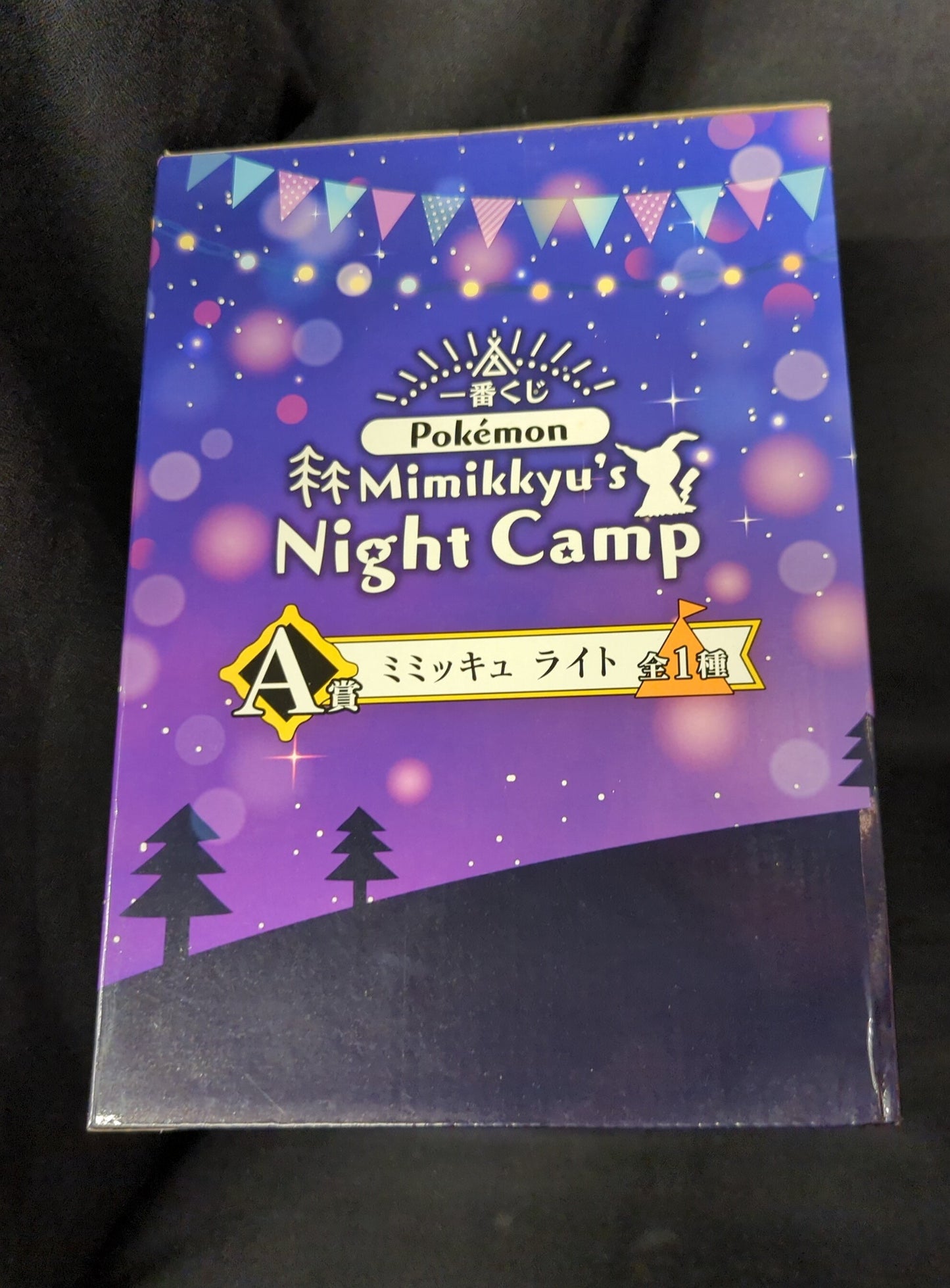 Bandai Spirits Ichiban Kuji POKEMON Mimikkyus Night Camp A-Prize Mimikkyu Light