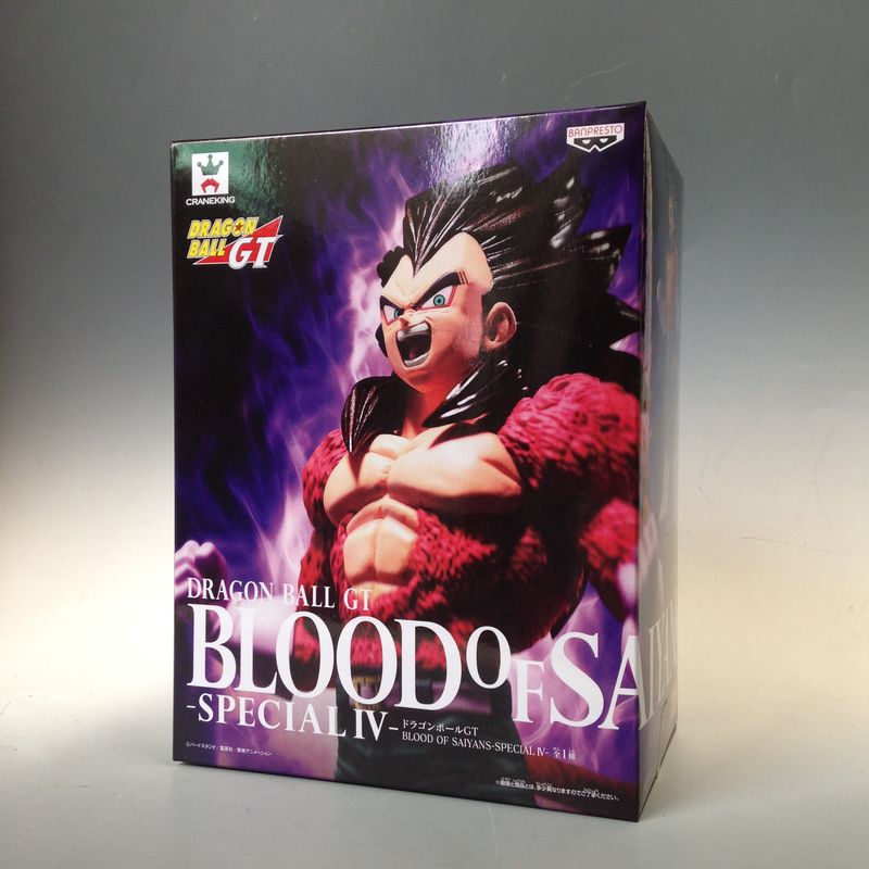 Dragon Ball GT BLOOD OF SAIYANS SPECIAL IV Super Saiyan 4 Vegeta