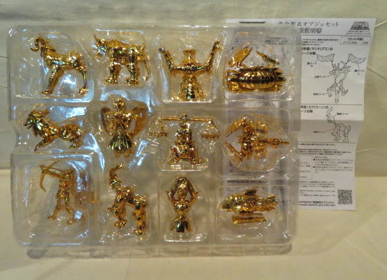 Bandai Saint Seiya Myth Cloth APPENDIX/Appendix Gold Cloth -objet d'art/Tamashii Web Limited Edition