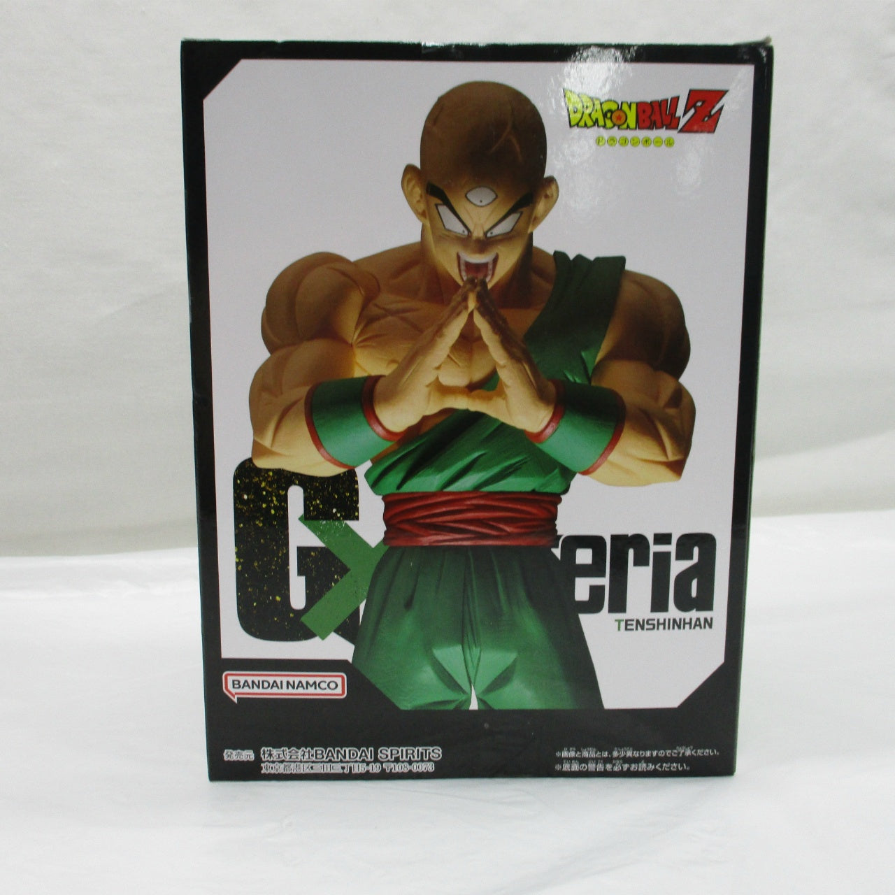 Bandai Spirits Dragon Ball Z G×materia TENSHINHAN (Tenshinhan)