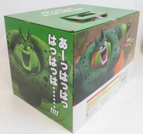 Bandai Spirits Ichiban Kuji Dragon Ball VS Omnibus CROSS Last One Prize Cell (Explosion) Figure