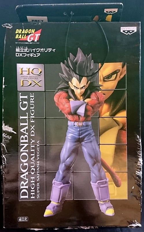Banpresto Assembly Type High Quality DX Figure Super Saiyan 4 Vegeta