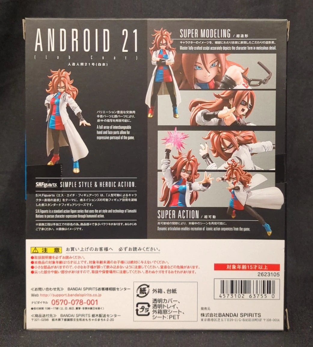 BANDAI SPIRITS SHFiguarts Dragon Ball Z Android 21 (White Coat)