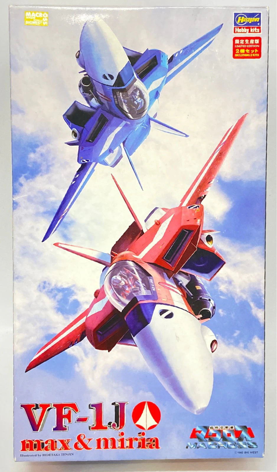Hasegawa 1/72 scale VF-1J Valkyrie Max and Miria