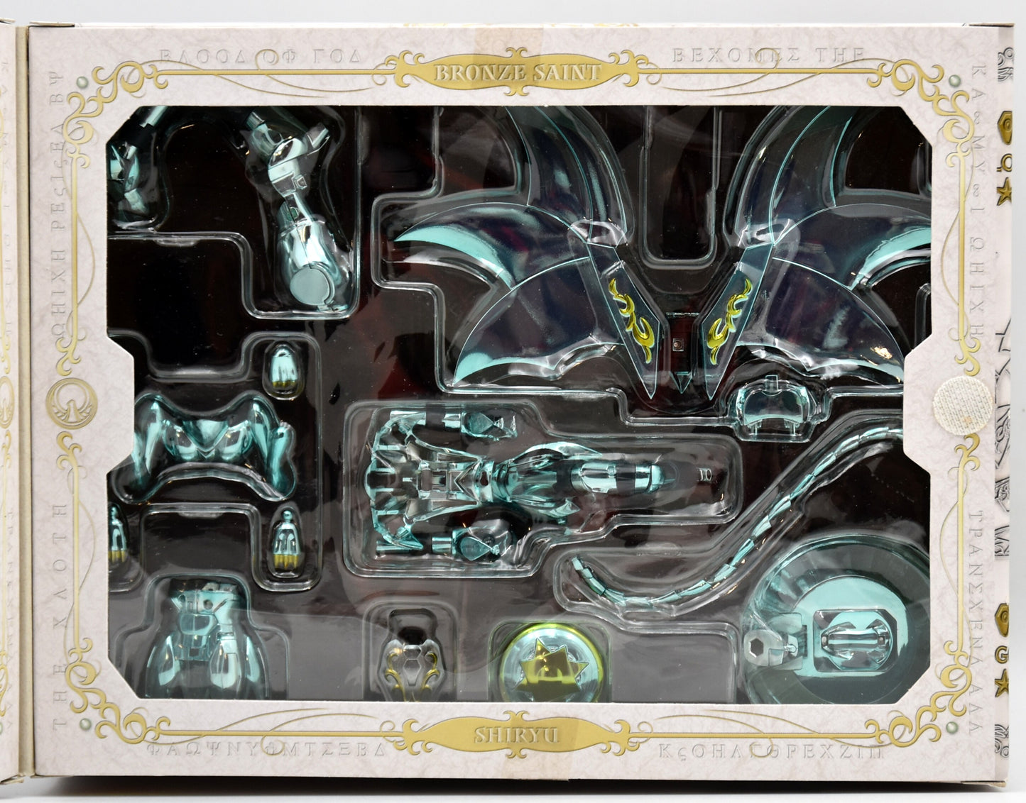 Bandai RFTERM0TOKEN RFTERM1TOKEN Drache Shiryu RFTERM2TOKEN Gott Kreuz