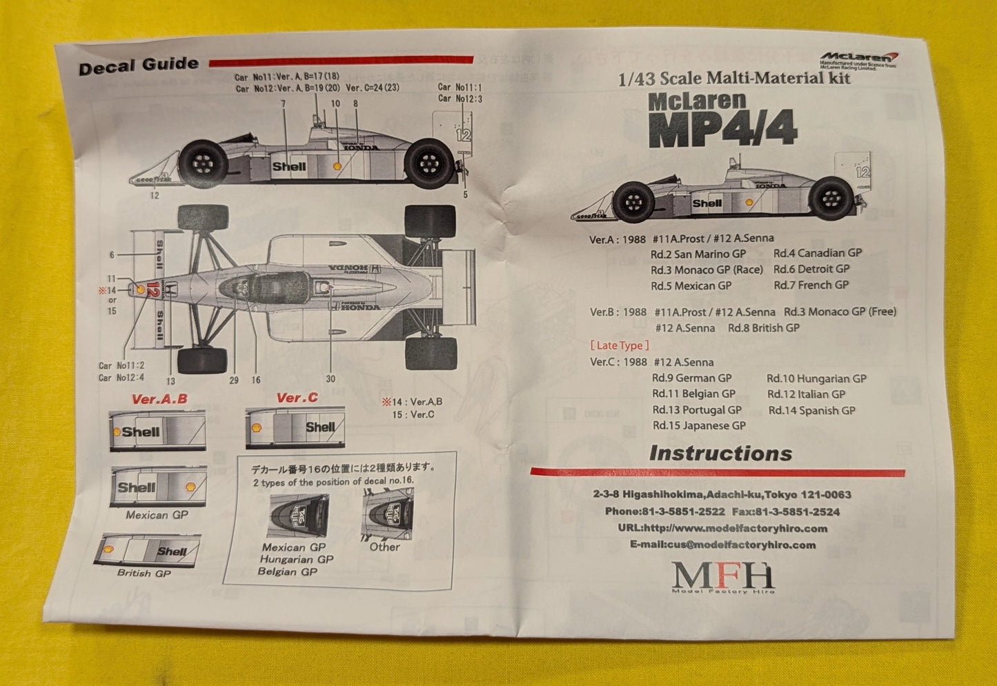 MFH 1/43 Metal Kit MODEL FACTORY HIRO McLaren MP4/4 ver.C