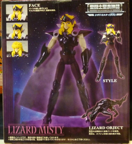 Bandai Saint Seiya Myth Cloth Masami Kurumada Lucertola Misty Surplice Tamashii Web Edizione limitata