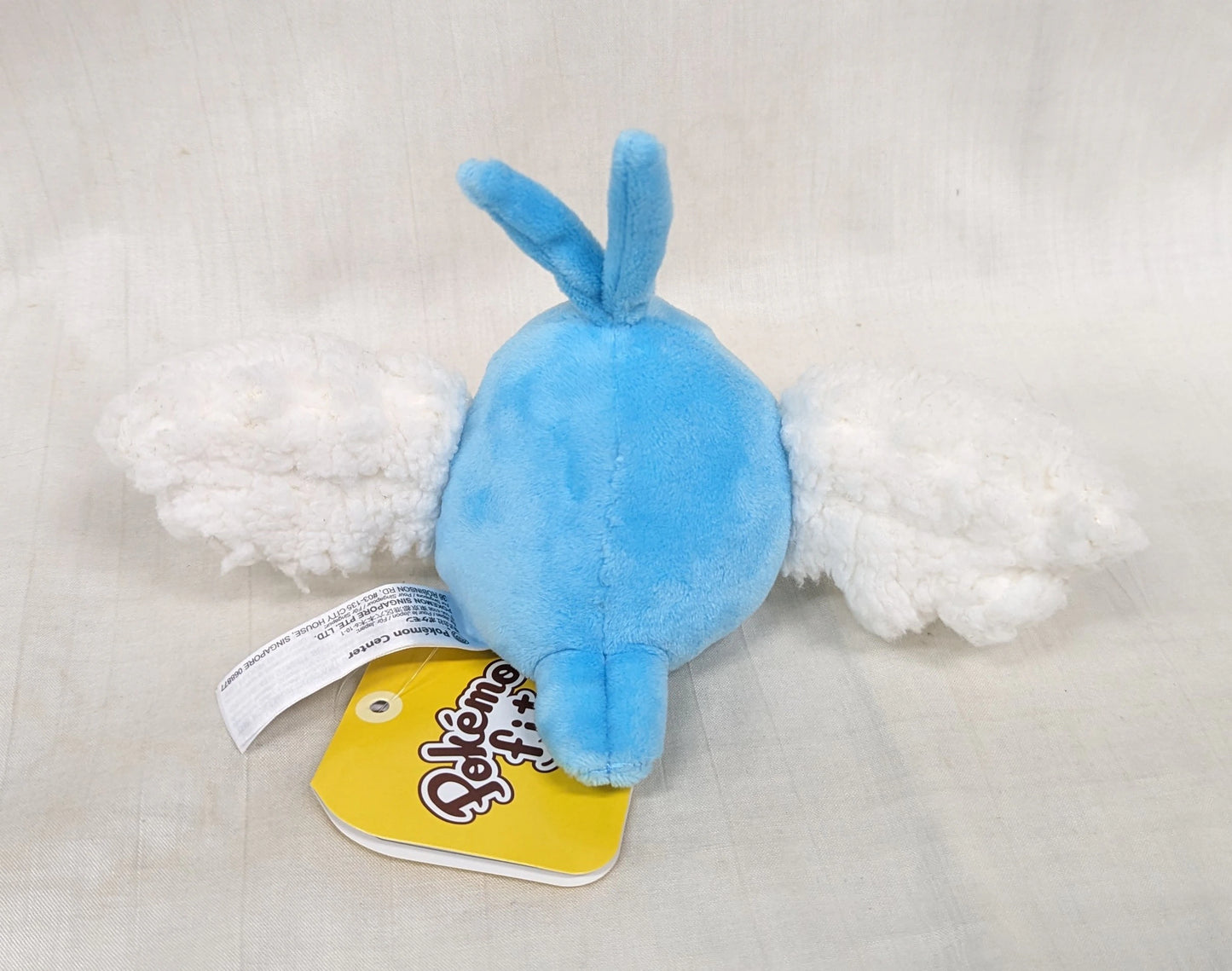 Pokemon - Plush Stuffed Toy Fit Chillut