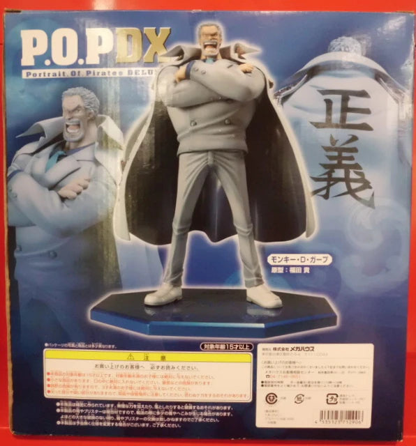 MegaHouse POP NEO-DX/One Piece Monkey D. Garp