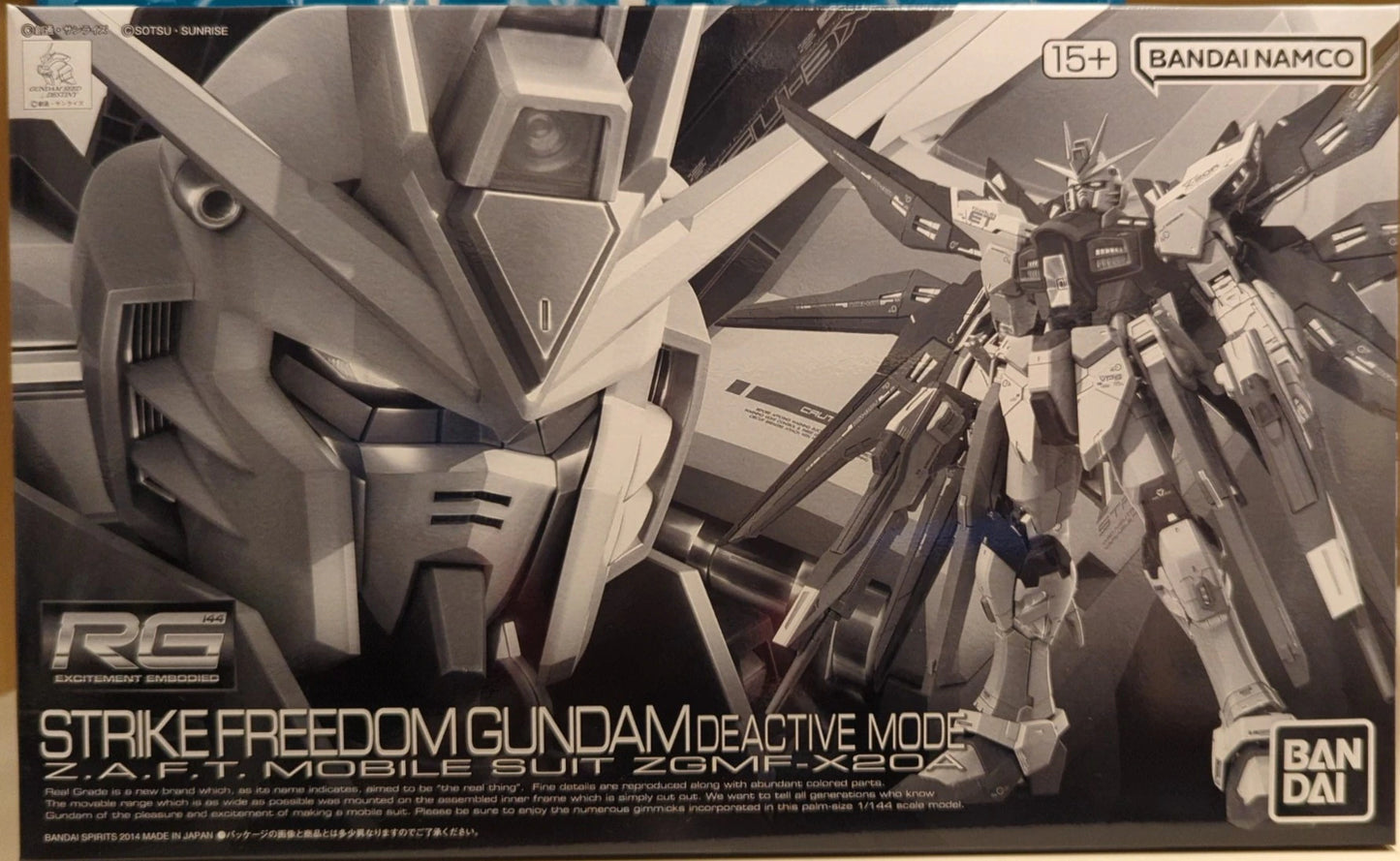Bandai RG 1/144 RFTERM0TOKEN Version Strike Freedom RFTERM1TOKEN Deaktivmodus