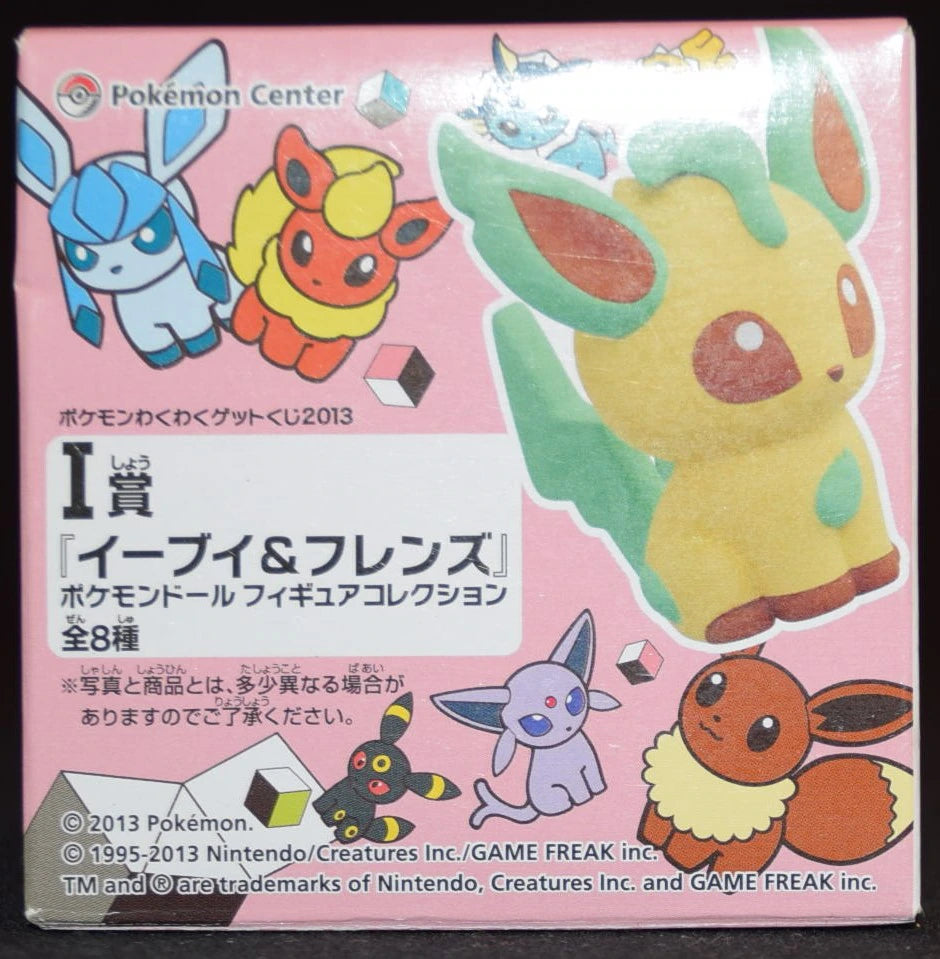 Banpresto - Ichiban Kuji Pocket monsters WakuWaku Get Kuji 2013 Doll figure collection Glaceon Doll I-Prize