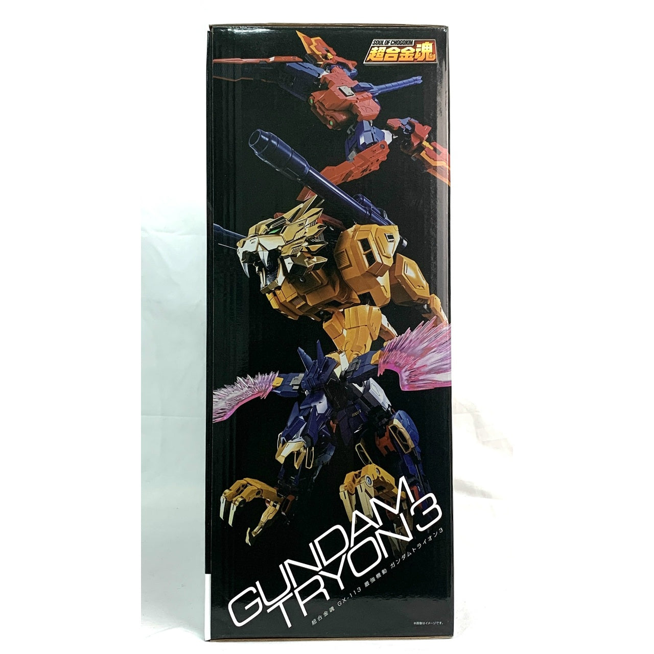 Soul of Chogokin GX-113 Strongest Mobile Gundam Tryon 3