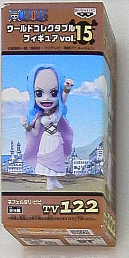 Banpresto - World Collectable Vol 15/ One Piece TV122 Vivi