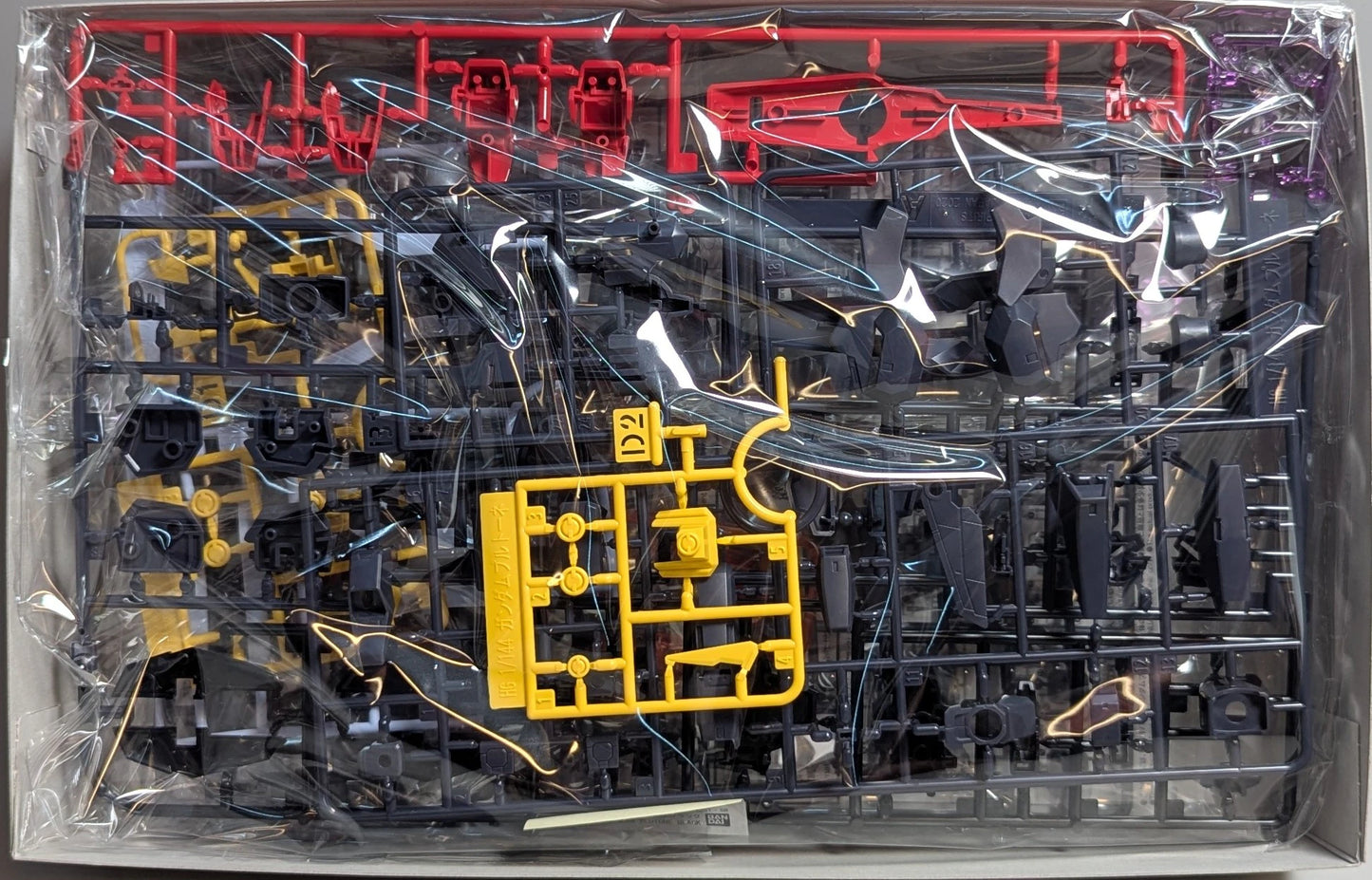 BANDAI SPIRITS HG Gundam Plutone Black