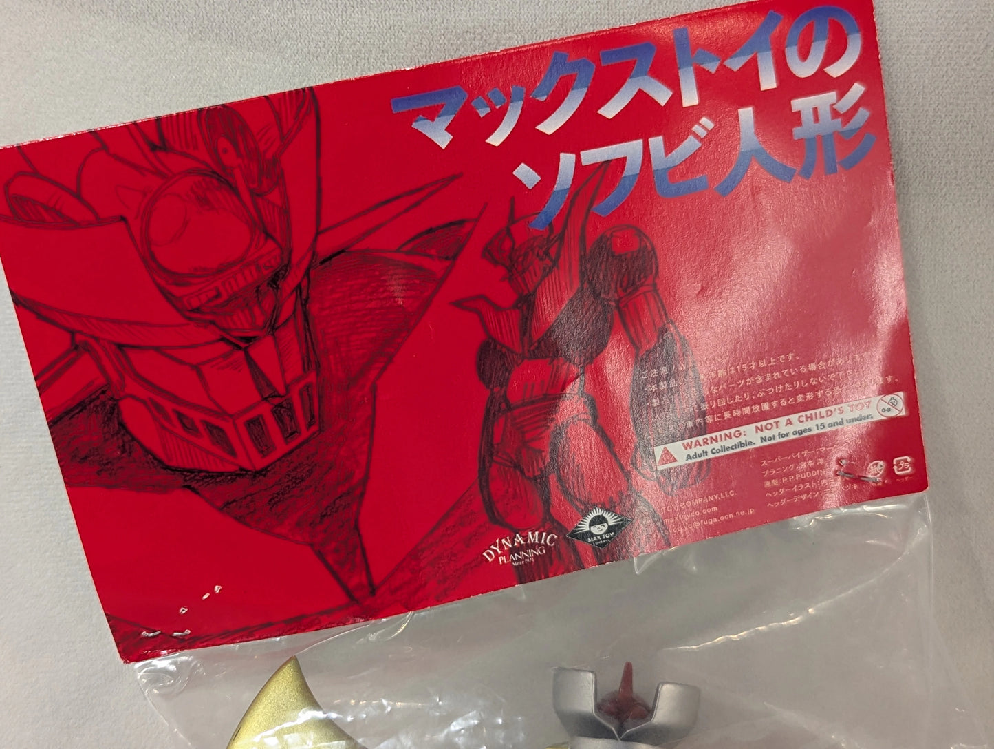 MAXTOY Dynamic Pro Mazinger Z Jet Scrander with Black Jet Scrander, Silver/Gold Paint