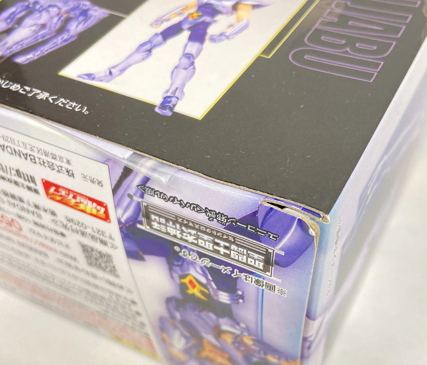 BANDAI SPIRITS Saint Seiya Myth Cloth Masami Kurumada Unicorn Jabu -Revival Edition-