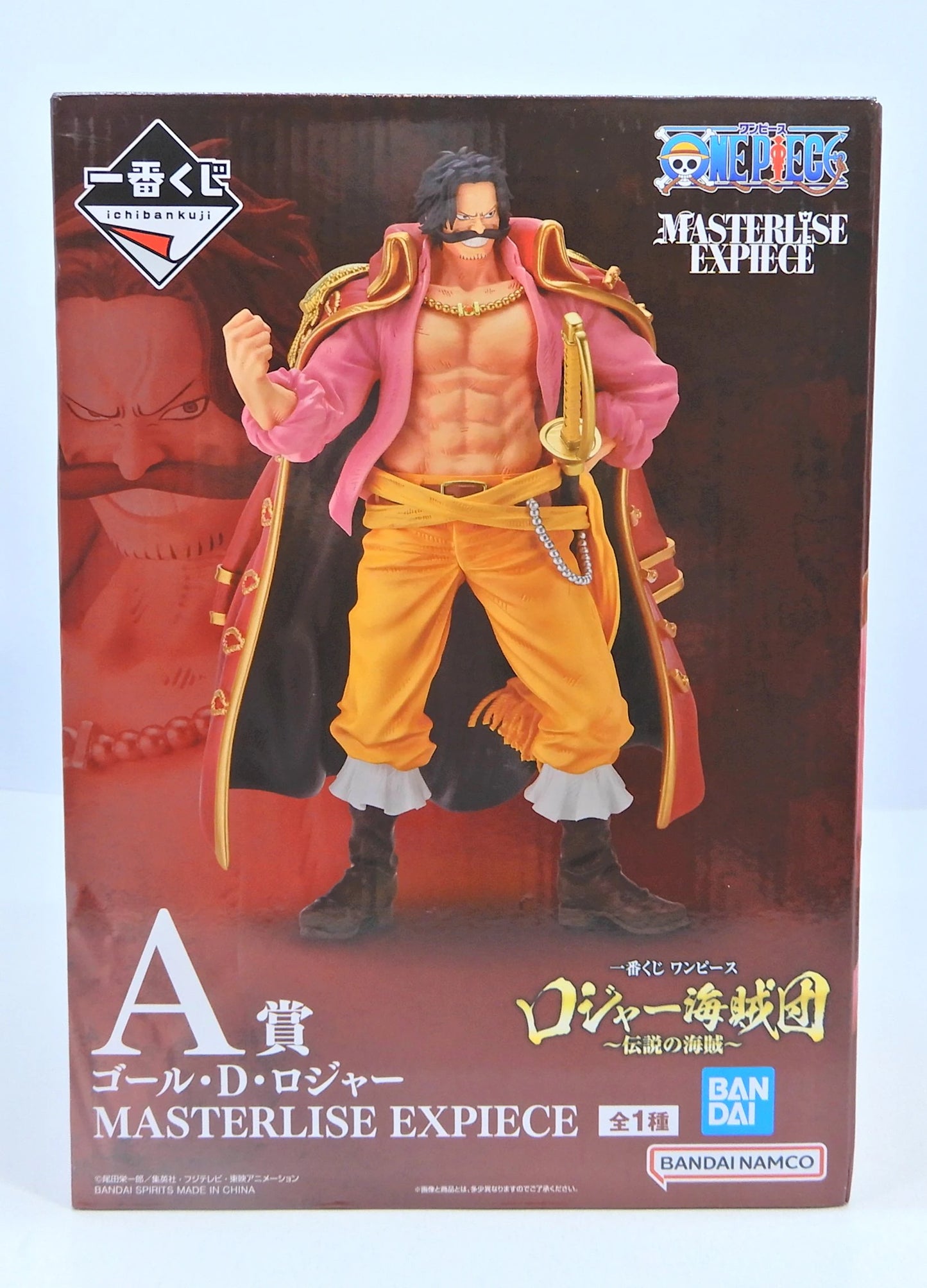 Bandai Spirits Ichiban Kuji Roger Pirates ~Legendary Pirates~ A Prize Gol D. Roger MASTERLISE EXPIECE