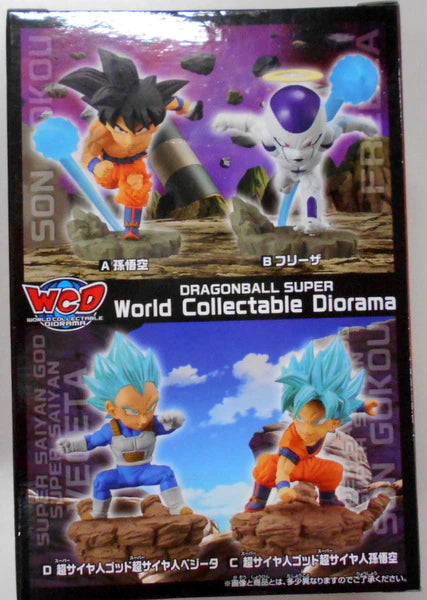 Banpresto WCD Dragon Ball vol.3 Son Goku
