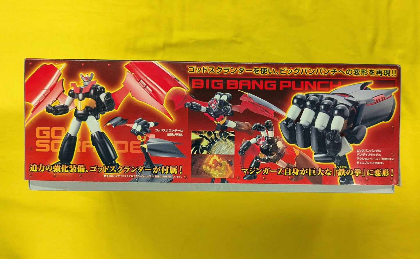 Bandai Mechanic Collection Mazinger Z (with God Scrander)