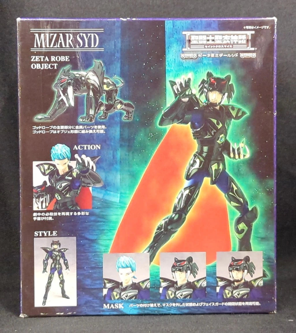 BANDAI Saint Seiya Myth Cloth Masami Kurumada ζ-Mizar Syd/God Robe Saint Seiya