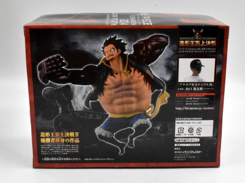 Banpresto Scultures BIG Zoukei-oh SP One Piece Luffy (Gear 4)