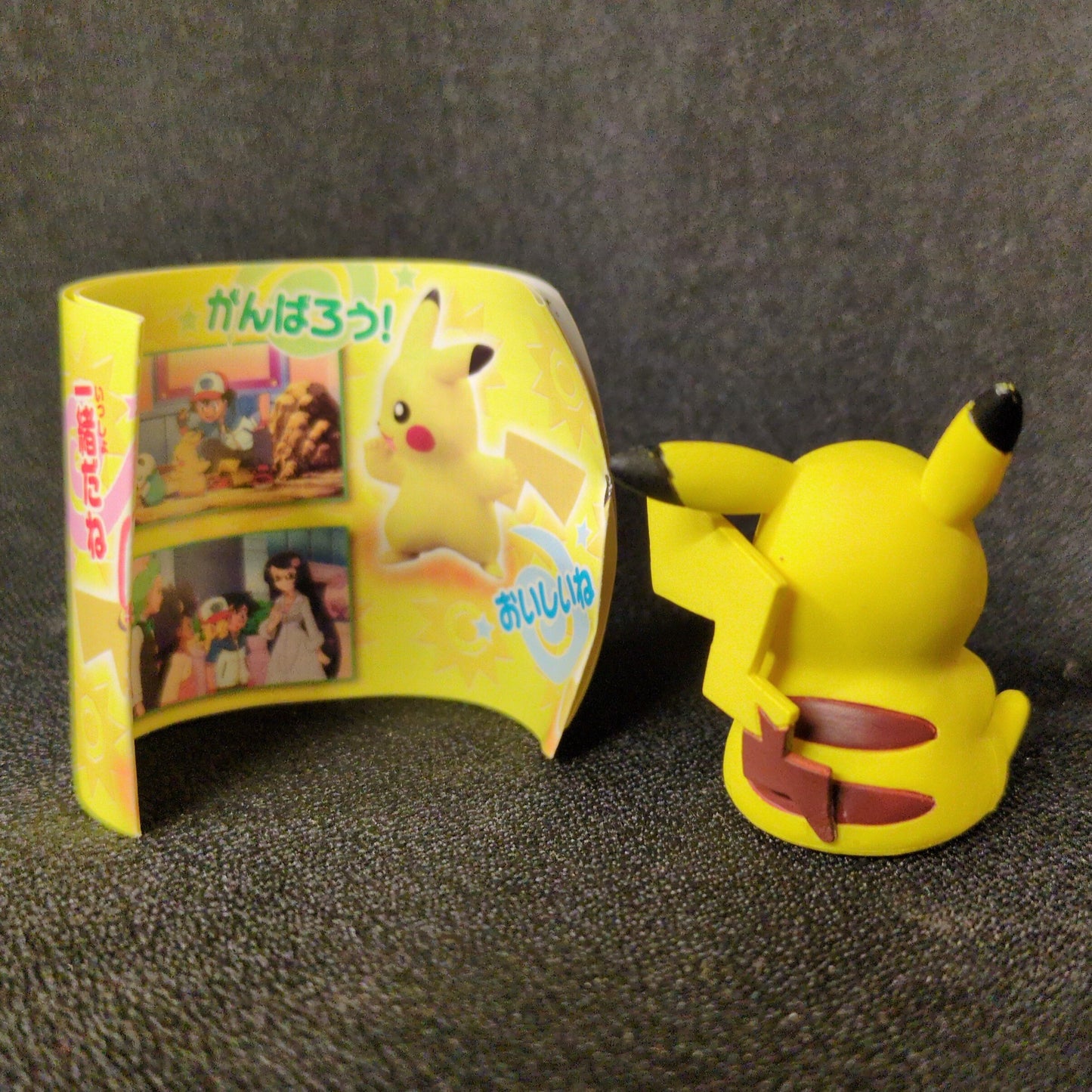 Takara Tomy Arts Pikachu Collection - Delicious!