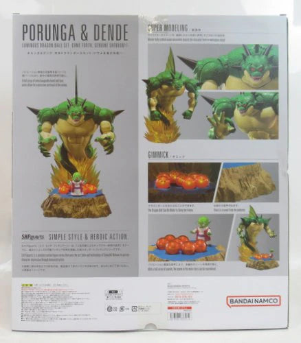 Bandai Spirits S.H.Figuartsiguarts Porunga and Dende Shining Dragon Ball set -Come, the Real Shenron!!-