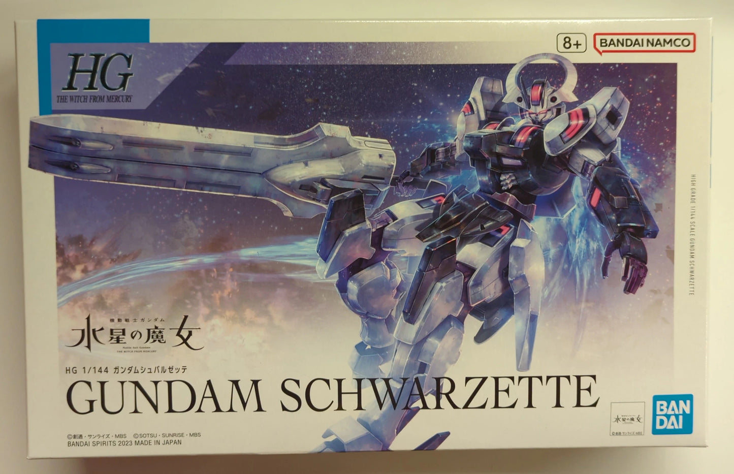 Bandai HG Mobile Suit Gundam: The Witch from Mercury Gundam 25