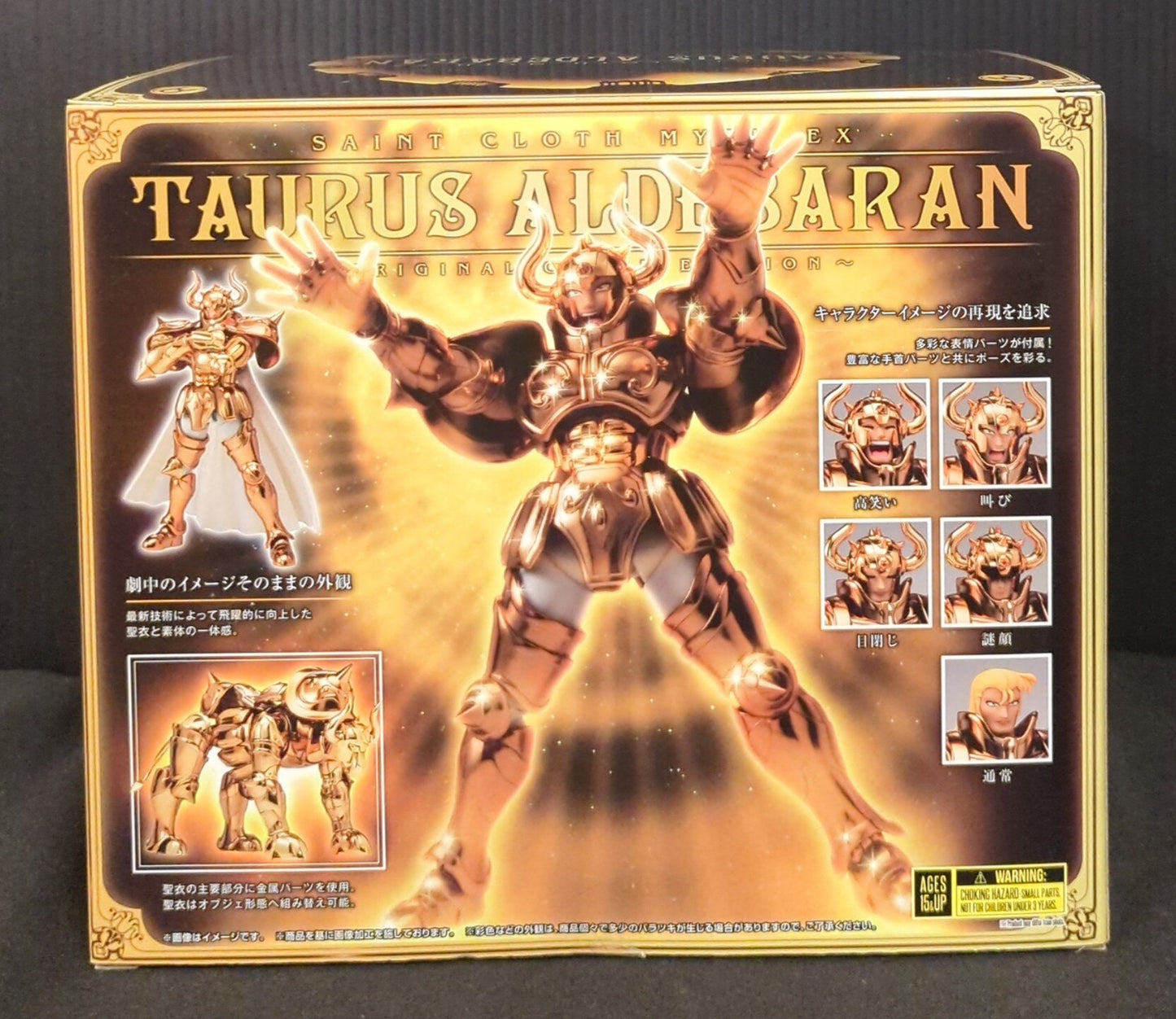 Bandai Saint Seiya Myth Cloth EX Masami Kurumada Taurus Aldebaran ORIGINAL COLOR EDITION
