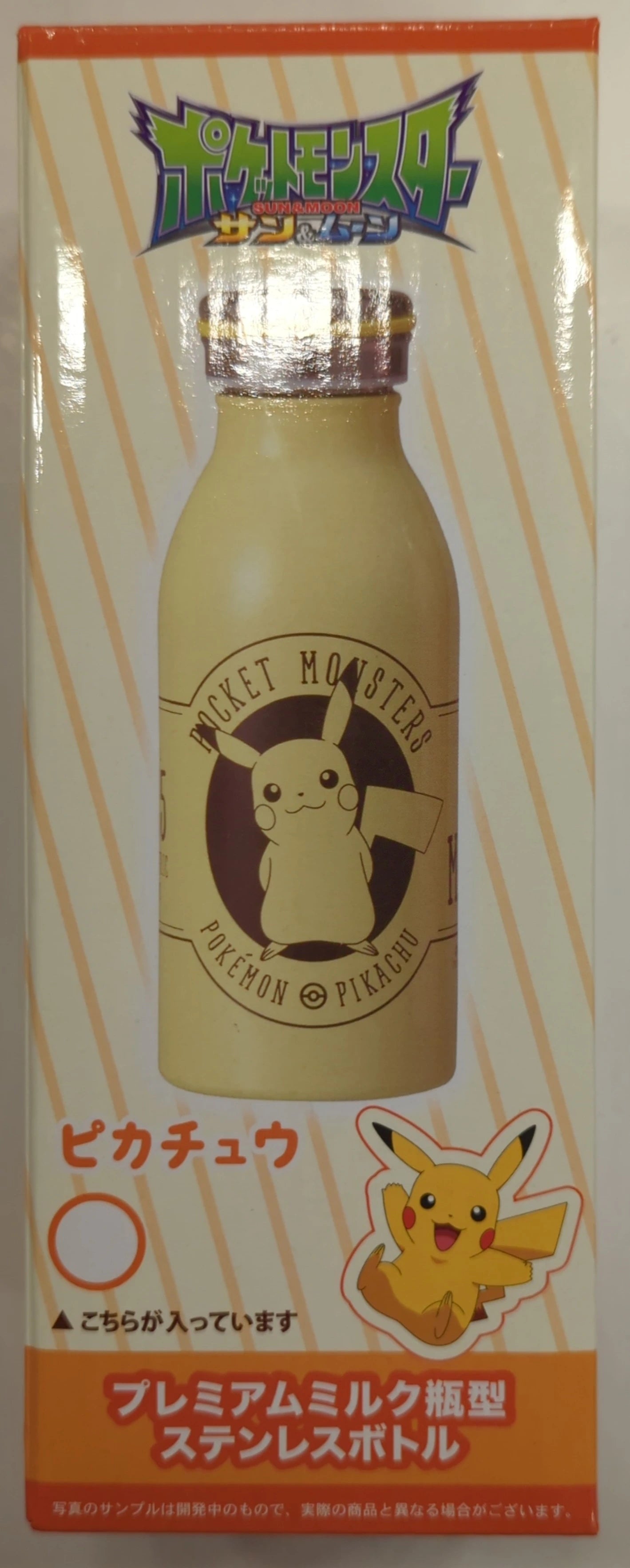 Sega Premium Milk Bottle-Shaped Stainless Steel Bottle, Pokemon Sun and Moon, Eevee/Beige
