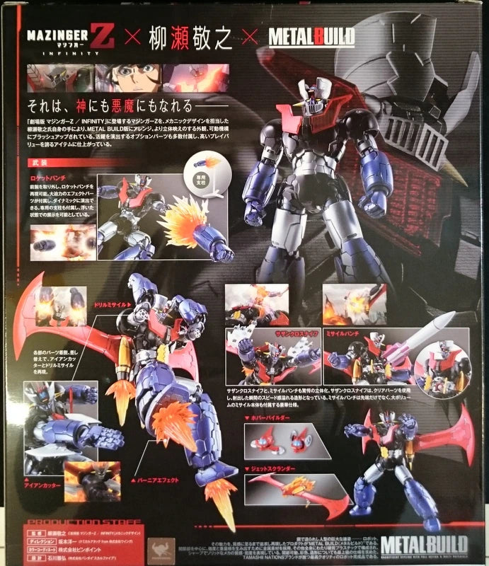 Bandai Metal Build Mazinger Z