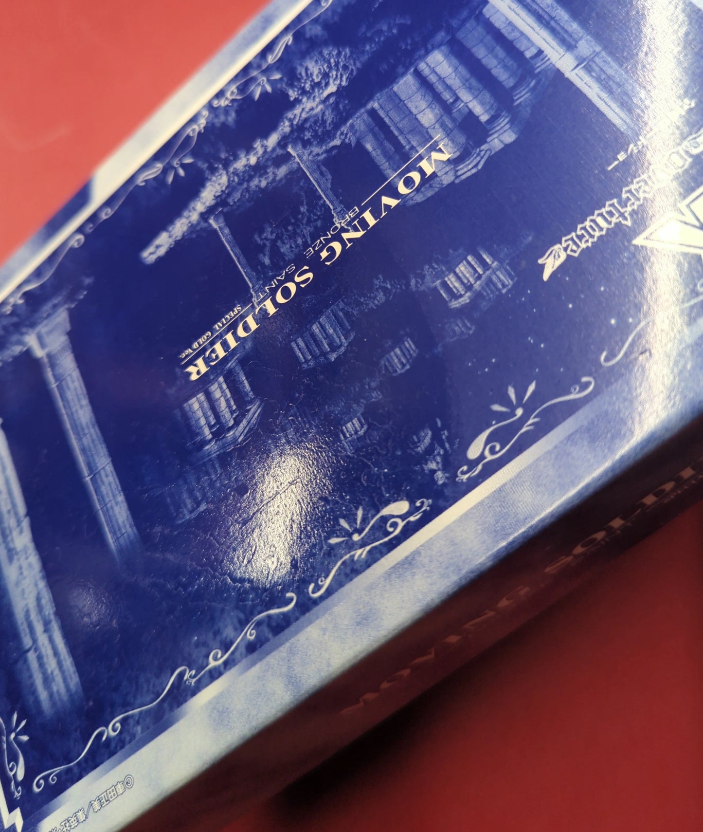 Bandai Moving Soldier Masami Kurumada MOVING SOLDIER BRONZE SAINT SPECIAL GOLD Ver.